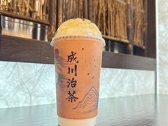 -成川茶店·潮汕工夫浓茶(万象店)