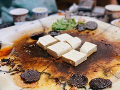 包浆豆腐-宏宏无烟石板烧烤