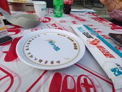 -四禧精酿铜锅涮肉·烧烤工场(大明湖店)