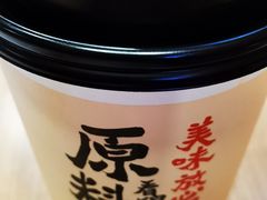 -宏状元现熬粥·京味菜(三里河店)