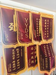 -梓爱月子中心(花都店)