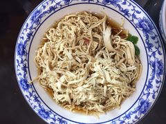 -九炉分座(个园店)