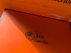 -Monchouchou檬舒舒(尚嘉中心店)