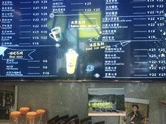 -尼珂波咖啡站(联合广场店)