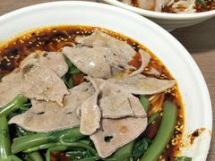 猪肝面-老家猪肝面(石油路店)