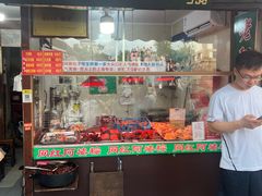 -老阿婆粽子(朱家角店)