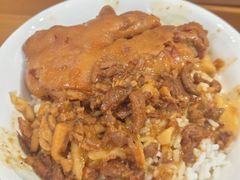 -红猪卤肉饭(大西洋美食城店)