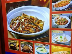 -淮安宴·淮扬菜(清河路一店)
