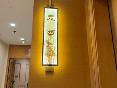 -飞天大厦清真餐厅