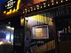 -401餐厅(弘大店)