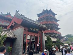 -开封府