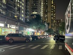 -无招牌