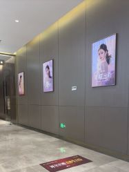 -深圳米兰柏羽医疗美容医院