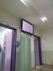-南京市妇幼保健院(莫愁路院区)