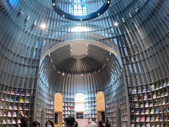 -思南书局·诗歌店