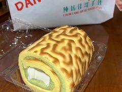-纯坊佳哥手作(江汉路店)