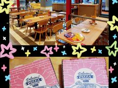 -Mr.Pizza米斯特比萨(合肥一九一二街区店)