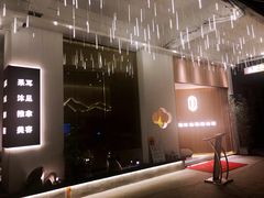 门面-玲珑时光保健会所(天河南路店)