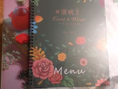 -蜜桃花开·中西融合菜E&W(南长街店)