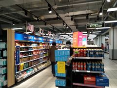 -物美超市(通州梨园店)