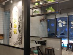 -小井头·阿强面馆(复兴店)