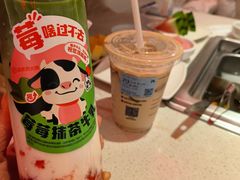 -海底捞火锅(之心城店)