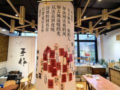 -十八字金银饰·拼豆·开蚌手工体验团建(君太百货店)