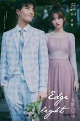 日系-巴黎婚纱摄影工作室