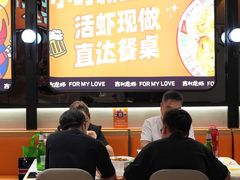 -吉利龙虾·新派海鲜烧烤