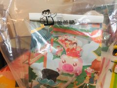 -爸爸糖吐司面包(大连高新锦辉商场店)