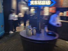 -前海沿·青岛菜(五四广场永旺店)