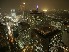-东京都厅舍