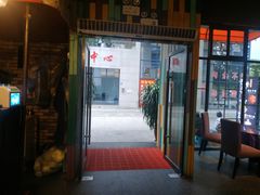 门面-巴壁馆(海棠花语店)