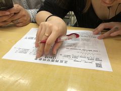 -做了不起的80后