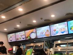 -老乡鸡(合肥高铁南站店)