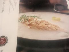 -全聚德(前门店)