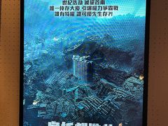 -百老汇电影中心(油麻地店)