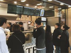 -TPLUS茶家(淮海店)