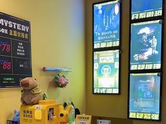 -谜盒子奇幻密室(南屏店)