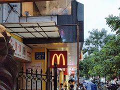 -麦当劳(宝山大厦店)