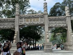 -青岛崂山太清宫