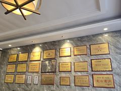 -清真马杰山牛肉汤馆