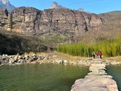 -云台山风景名胜区