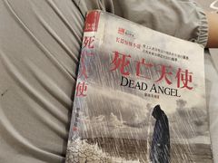 -威海市图书馆