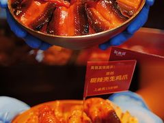 -赵美丽·重庆社区火锅·直营店(火车东站·中豪国际店)