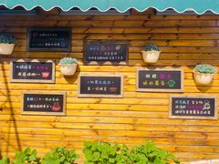 -京北渔家傲