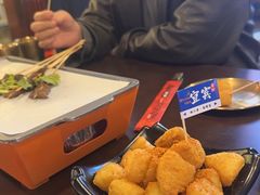 -林二哥宜烤官·宜宾小烧烤