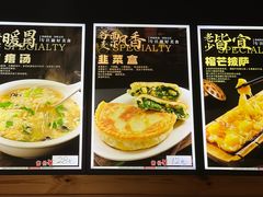 -福茗春薪禾记海鲜烧烤(八一路店)