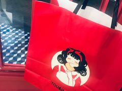 -TOUCH泰奇(金桥长岛路店)