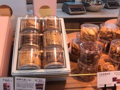-巴黎贝甜(开发区安盛店)
